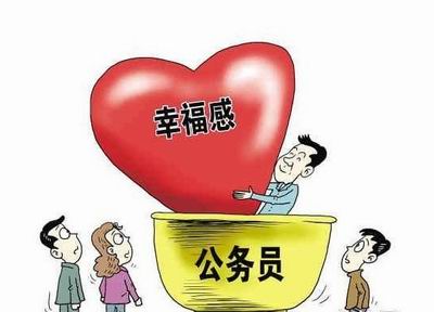 为何公务员不可以把孩子送国外读书?