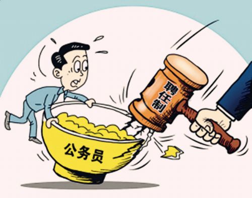 青海七成毕业生执著考“铁饭碗”图稳定