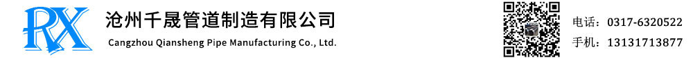 -www.czqsgd.cn